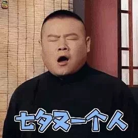 澳洲单身交友