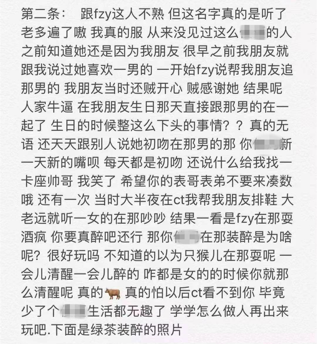 原文件名：art 03.jpeg