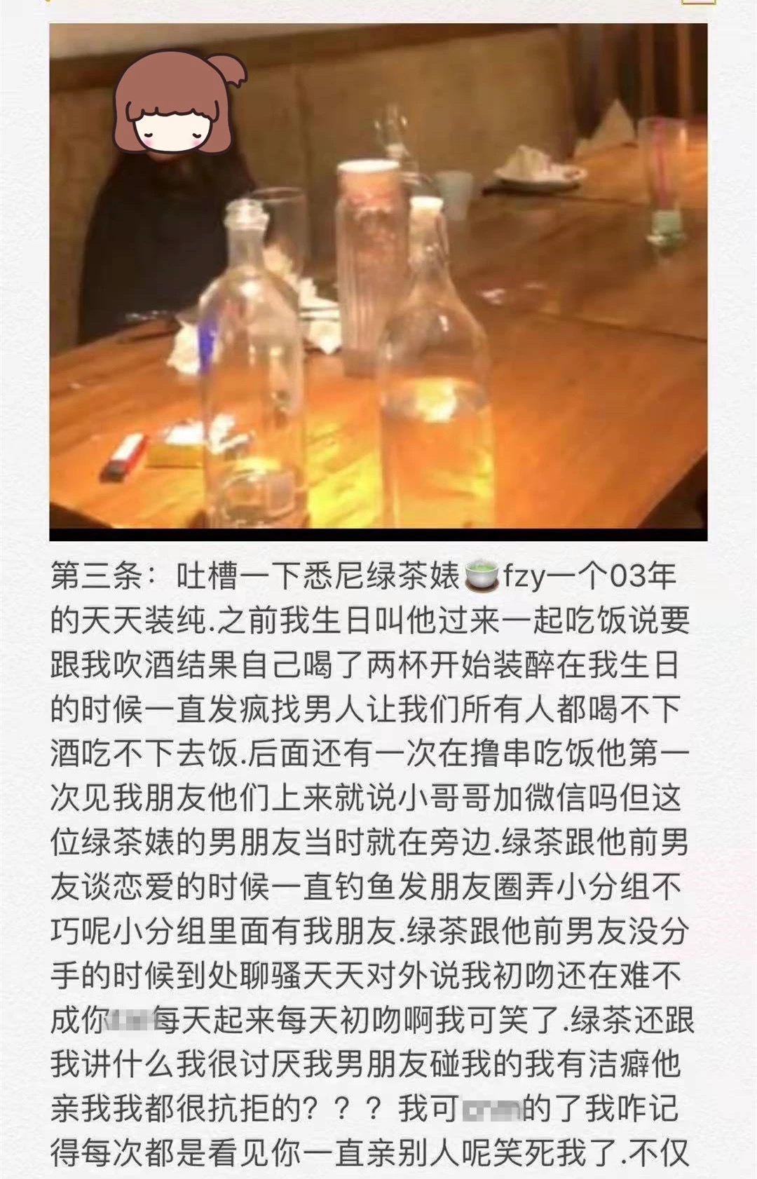 原文件名：art 04.jpeg