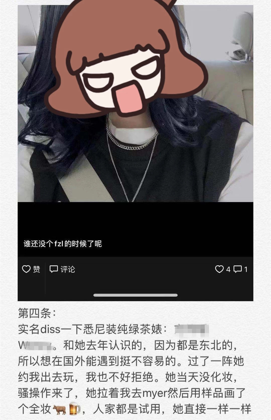 原文件名：art 06.jpeg