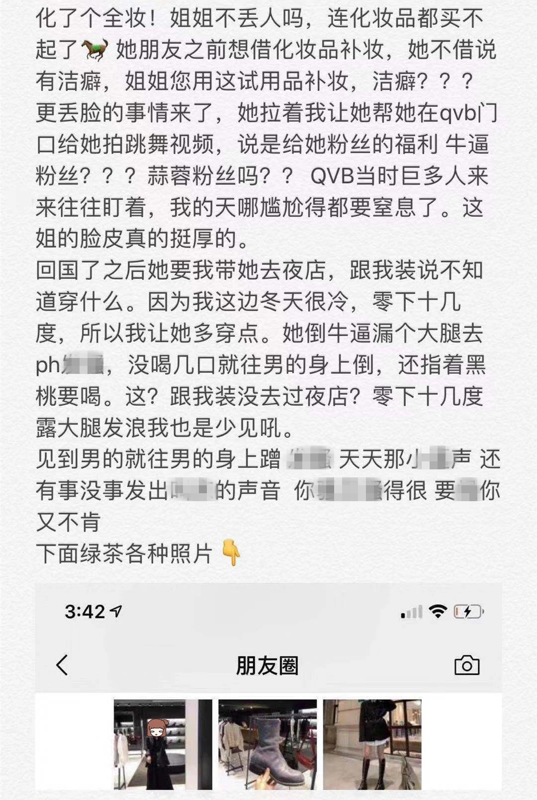 原文件名：art 07.jpeg