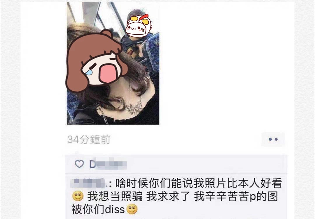 原文件名：art 08.jpeg