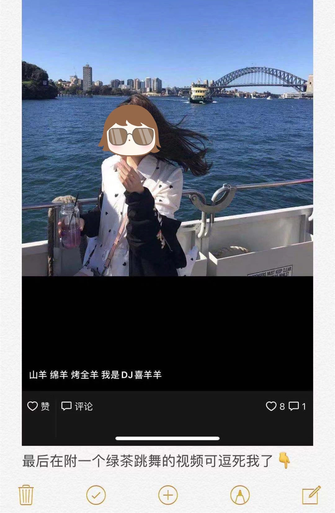 原文件名：art 09.jpeg